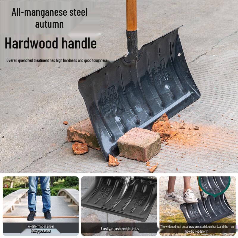 Heavy-Duty Manganese Steel Snow Shovels