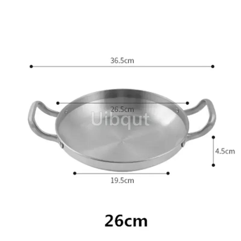 Stainless Steel Gold Golden Seafood Rice Pot Home Cooking Paella Pan Picnic Snack Plates Cookware Saucepan Dry Pots with Handle