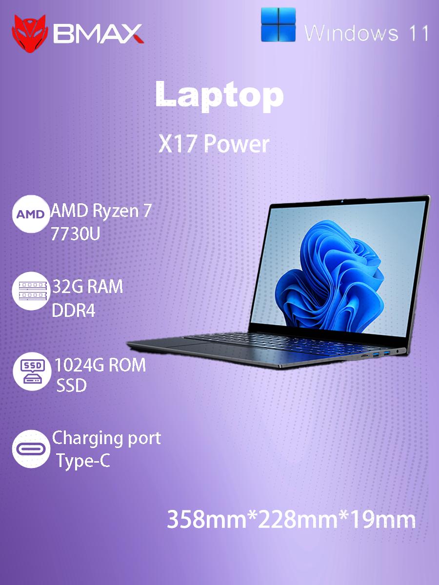 

Ноутбук BMAX X17 Power i9-12900HK 15.6 32 ГБ + 1 ТБ SSD Графика Intel Iris Xe , 1920X1080 Частота обновления серый