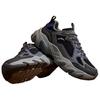 Anta Rock Slip Resistant, Abrasion Resistant, Lightweight Low top Chunky Sneakers Men's 112548856-6