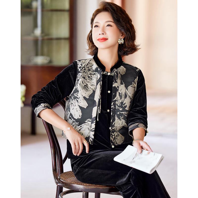 

Pasite Women s New Chinese Style Two-Piece Top and Pants Set L