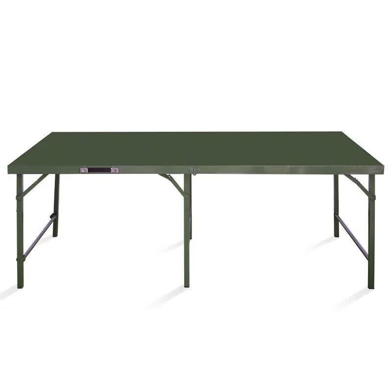 E Lang Yan Outdoor Portable Folding Tables & Chairs