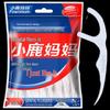 Disposable Dental Floss Picks - 100 Count