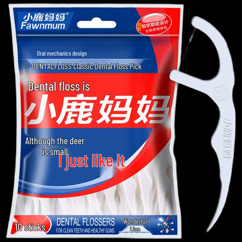 

Fawnmum Disposable Dental Floss Picks - 100 Count