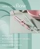 Limited Edition SALONIA Straight Curl Hair Iron 32mm Flow Misty Pink [2026 Spring/Summer Color] 2-Way &