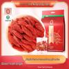 NINGANPU Premium Ningxia Goji Berries 250g