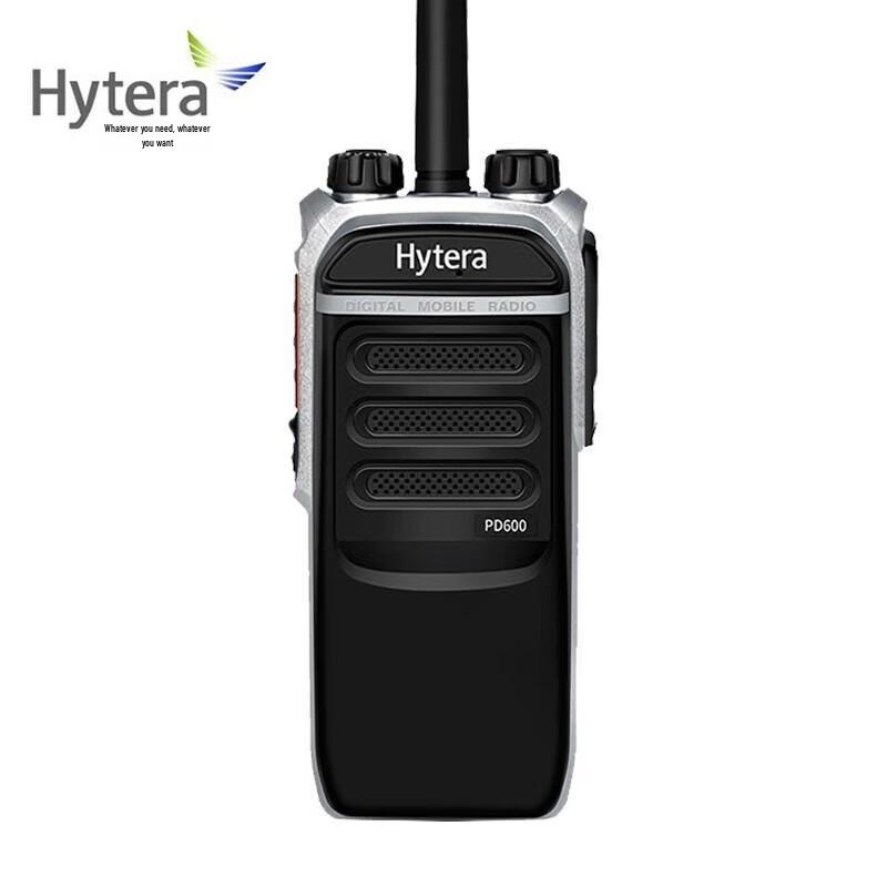 

Hytera PD600 Professional Digital Two-Way Radio (CN version)