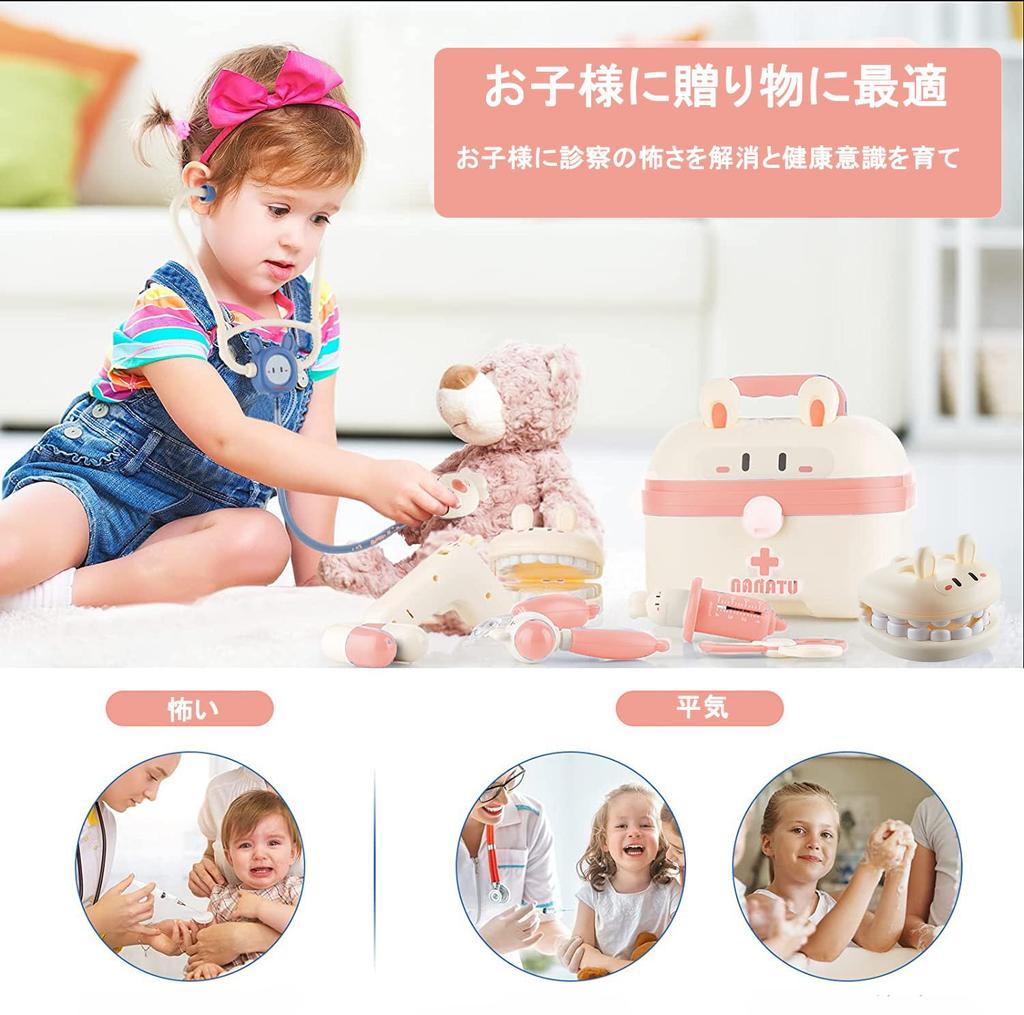 PanKome Pretend Play Doctor Play Doctor Dentist Play Rabbit Mini Doctor Playing Educational Develops Social Language and Pretend Includes Doctor Kids