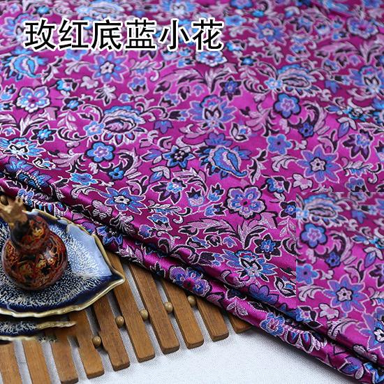 50cm*75cm Thick Chinese Brocade Fabric With Dragon Pattern Material For Sewing 100% Polyester DIY Gift Box