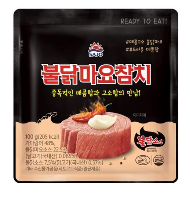 Sajo Spicy Buldak Mayo Tuna 100g x 3 – Korean Creamy Spicy Tuna Set