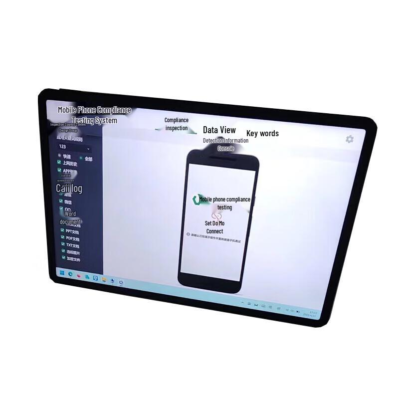 TANG QUAN Mobile Phone Compliance Tester DAT-7001 CN plug (adapter included)