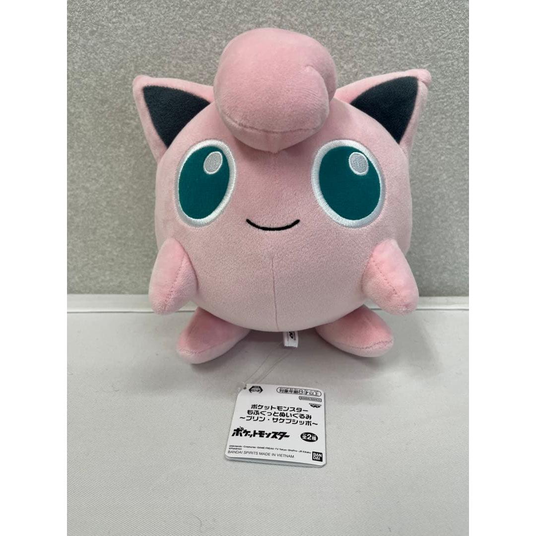 Pokemon stuffed toy bulk sale pudding Pikachu pouch
