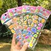 Non Toxic 3D Puffy Cartoon Stickers With Cute Animal Food Patterns Perfect For Kids Diy Crafts Scrapbooking Diary Decor