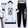 2Pcs/Set Men Casual Sportwear O-Neck Short Sleeve Bear Pattern T-shirt Elastic Waist Sweatpants Set Loose Fit Sports Wear