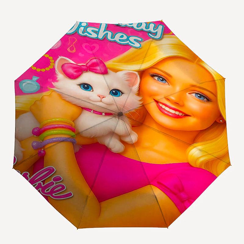 

1pc Birthday Wishes Barbie Automatic Folding Umbrella - Compact 8-Rib Design, Durable Plastic & Iron1167L