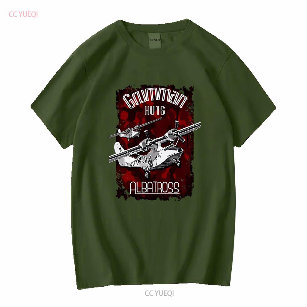 GRUMMAN HU 16 ALBATROSS AIRCRAFT CLASSIC T SHIRT Vintage Washed Versatile Soft Stretched Designer Clothes Breathable Homme