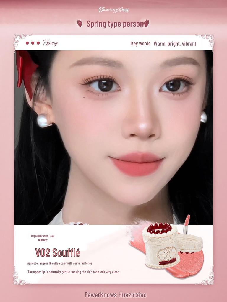 FlowerKnows Strawberry Cupid Mattifying Lip Cream - Autumn/Winter Collection