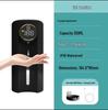 MDNG Smart Automatic Sensor Soap Dispenser
