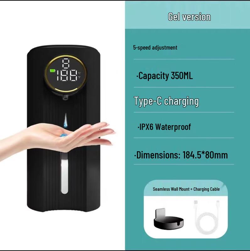 MDNG Smart Automatic Sensor Soap Dispenser