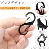 MTDDYMXLFG Carabiner Small S-shaped Set of 6 Carabiner Keychain Connection