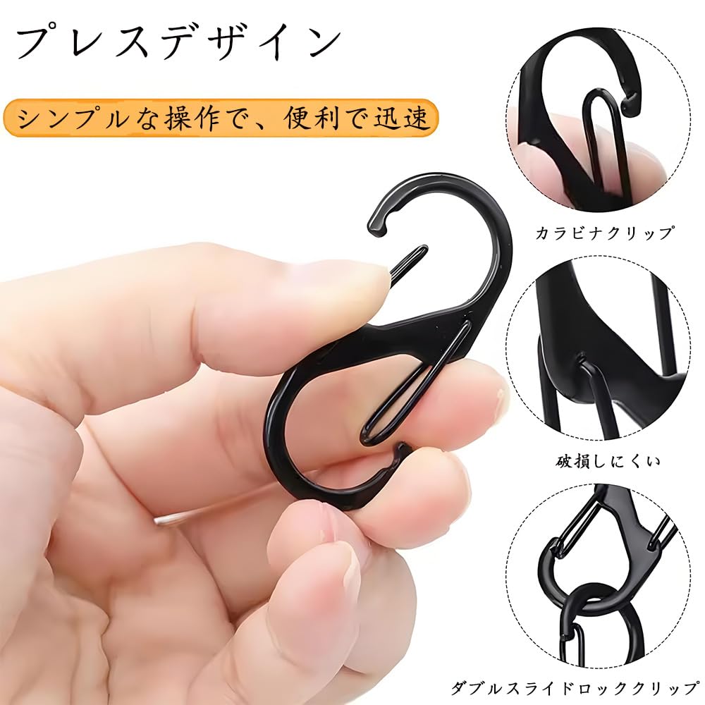 MTDDYMXLFG Carabiner Small S-shaped Set of 6 Carabiner Keychain Connection