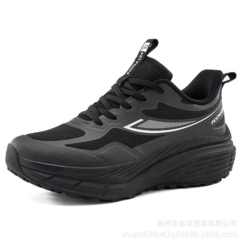 Pace Panda low-top soft-soled shock-absorbing rebound sneakers, light soft-soled comfortable running shoes 35