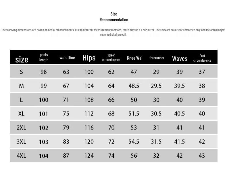 Playboy Men's Loose Straight Cotton Casual Pants