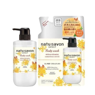 KOSE COSMEPORT Softimo NatuSavon Select Sabonete Líquido Corporal Branco Hidratação Rica Fragrância Osmanthus 500ml Refil 360ml