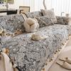 Irregular Shaped Soft Anti Slip Wear Resistant Sofa Cover Universal Couch Protector Home Decor