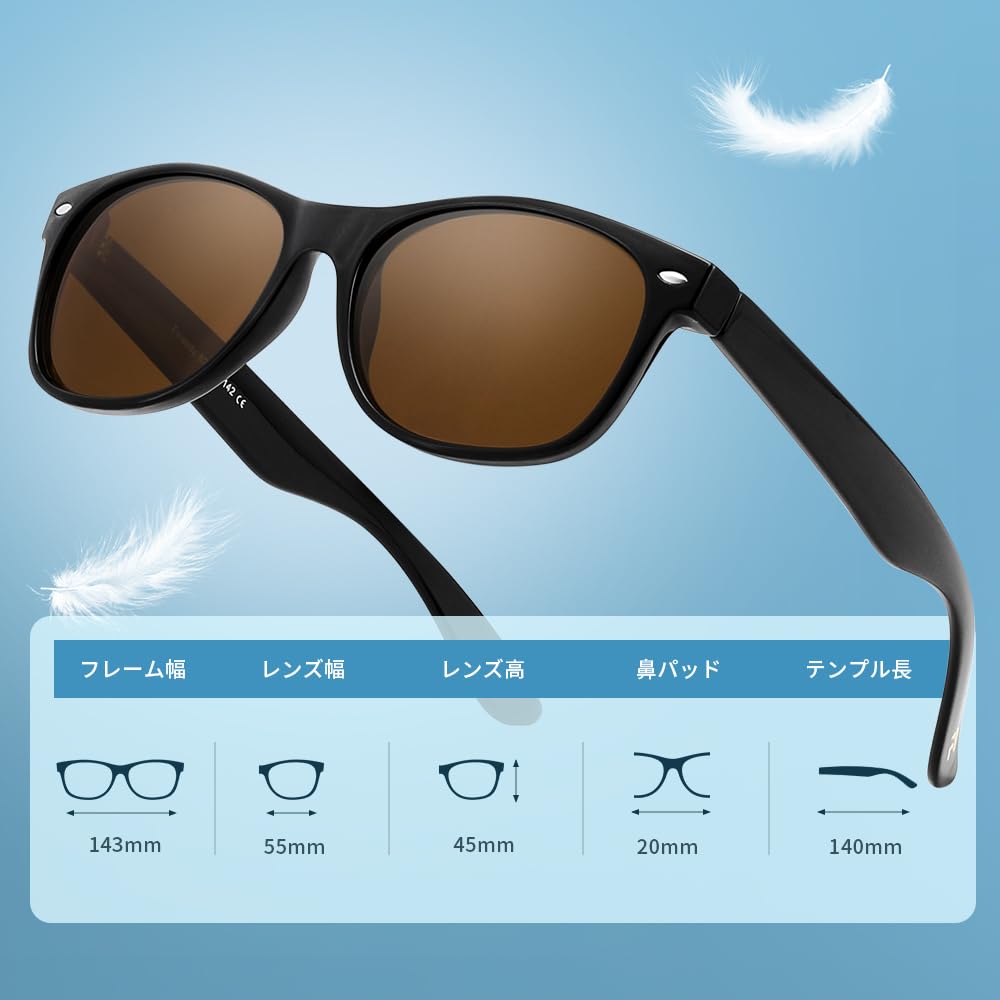 FEISEDY Polarized Sunglasses for Men and UV400 Perfect for and Unisex B1324 Women, Protection, Ultra-Lightweight, 17g, Commuting, Travel, Cycling,