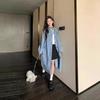 Blue Jacquard Long Denim Windbreaker Women's Autumn New Korean Style Versatile Loose Coat Jacket