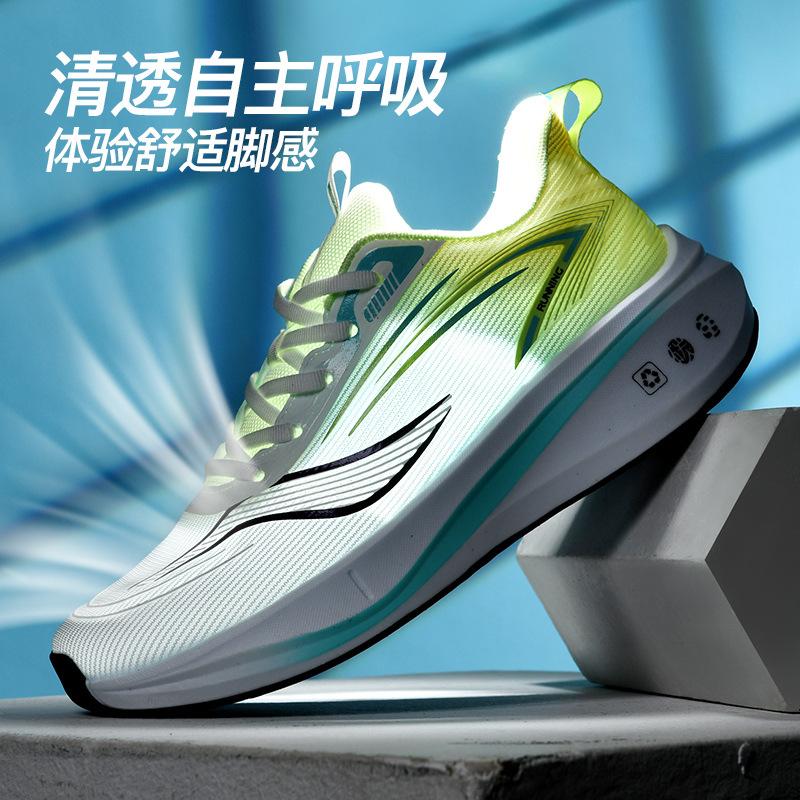 Large size 48 men's 49 spring and autumn new teen student men's breathable mesh shoes versatile men's shoes soft-soled running shoes