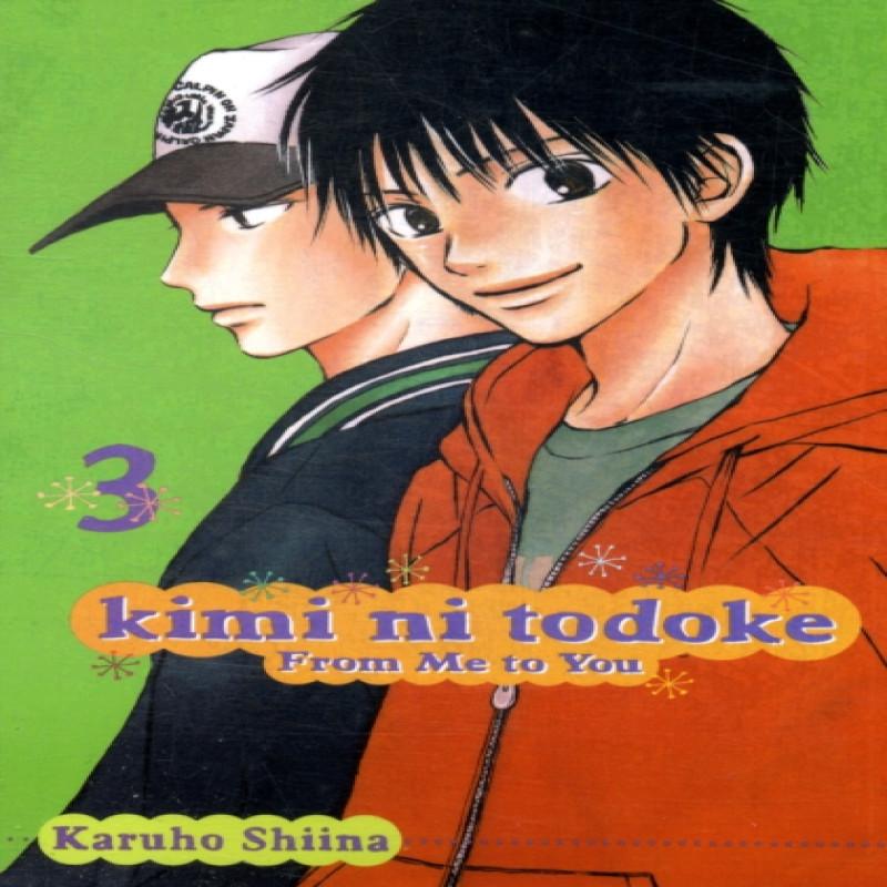 Kimi ni Todoke From Me to You Vol. 3 by Karuho Shiina Paperback Book 9781421527574
