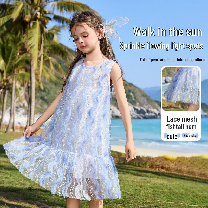 ASK JUNIOR Parent-Child Mermaid Princess Vest Dress