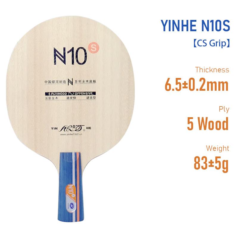 

YINHE N10S Table Tennis Blade 5 Wood Entry Level Ping Pong Blade Lightweight Pingpong Base Board for Beginners
