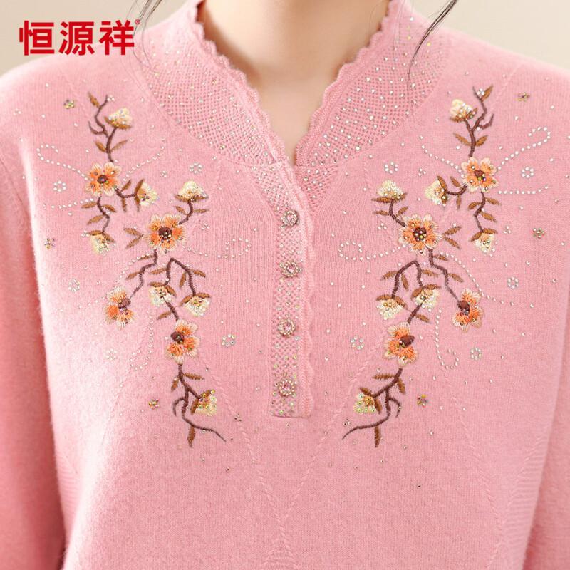 Hengyuanxiang 100% Wool Ethnic Jacquard Women's Sweater