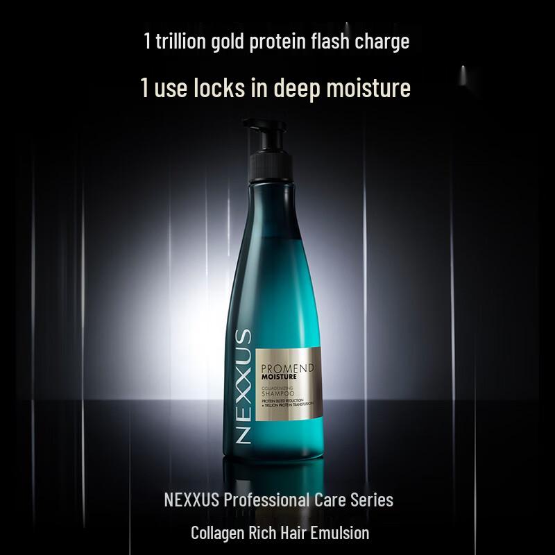 NEXXUS Tan Jianci Signature Haarpflege-Kollektion