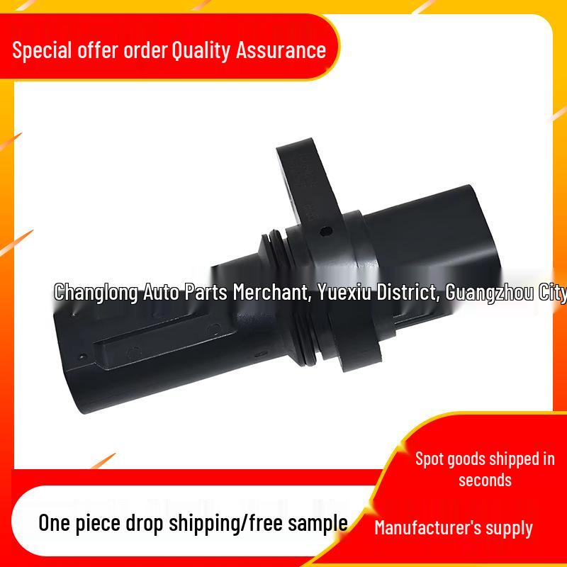 1865A126 J5665015 Sensor for Mitsubishi Crankshaft/Camshaft Position Standard