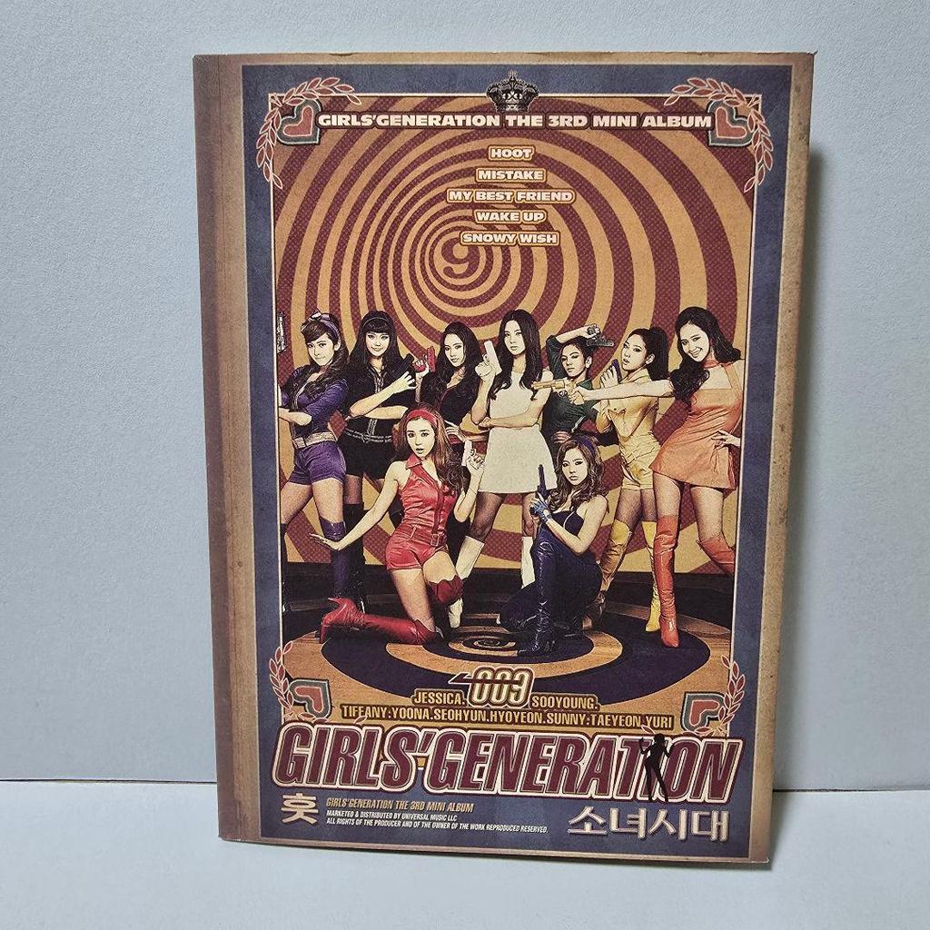 [USED] Girls' Generation HOOT+6 Deluxe First Press Limited Edition with Trading Card
