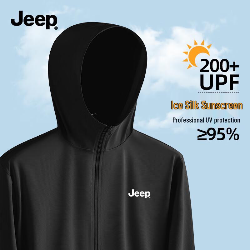 Jeep Мужская куртка с капюшоном из ледяного шелка, охлаждающая, с защитой от УФ-излучения XL