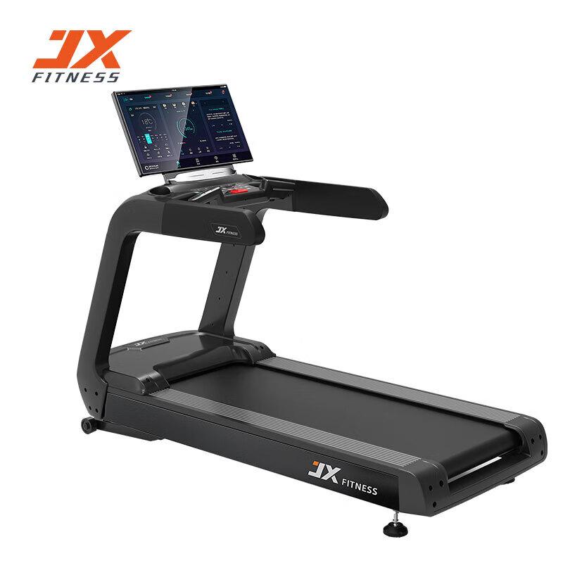 JUNXIA JX-696T Luxury Commercial Smart Treadmill CN plug (adapter included)