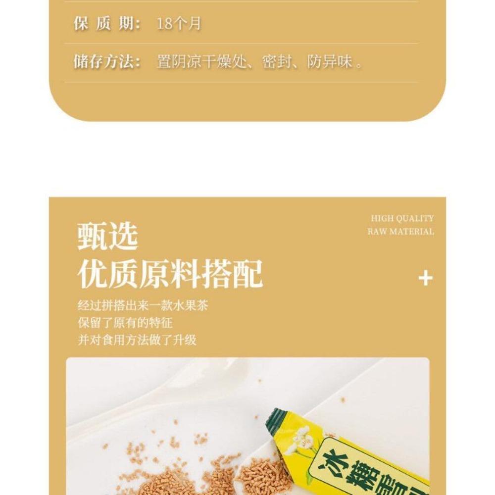 Zucchero ghiacciato Pera di neve Bevanda solida Punch Ghiaccio Rinfrescante Sollievo 100g 10g*10