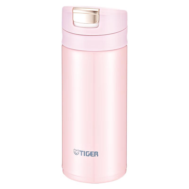 TIGER One-Touch Open Lightweight Thermos Cup