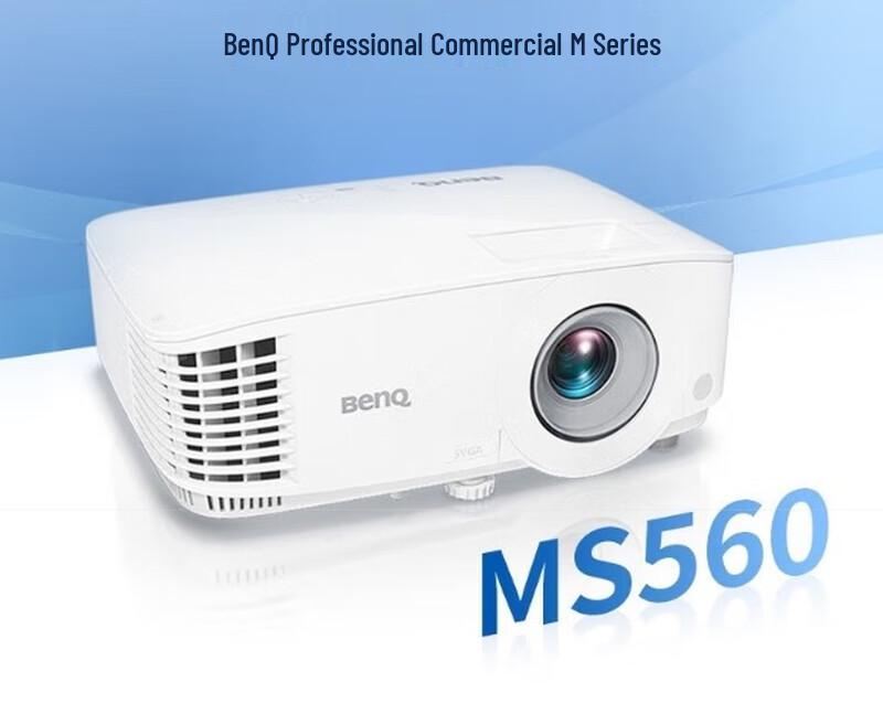 

BenQ MS560 4000 Lumen SVGA Projector (CN version)