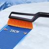 Car Ice Scrapper Car Windshield Frost Removal Tools Ice Removal Shovel Winter Multifunctional Removable Cleaning Snowflake Tools