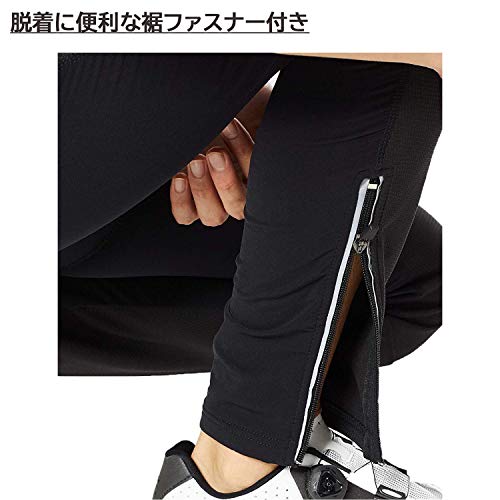 Welkruz Men's Winter Cycling Pants with 3D Gel Pads, Cycling Jersey, Road Bike Wear, Racer Pants, Tights, Windproof and Cold-Resistant, Perfect for Fa