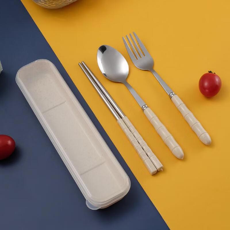 ZISIZ Stainless Steel Cutlery Set