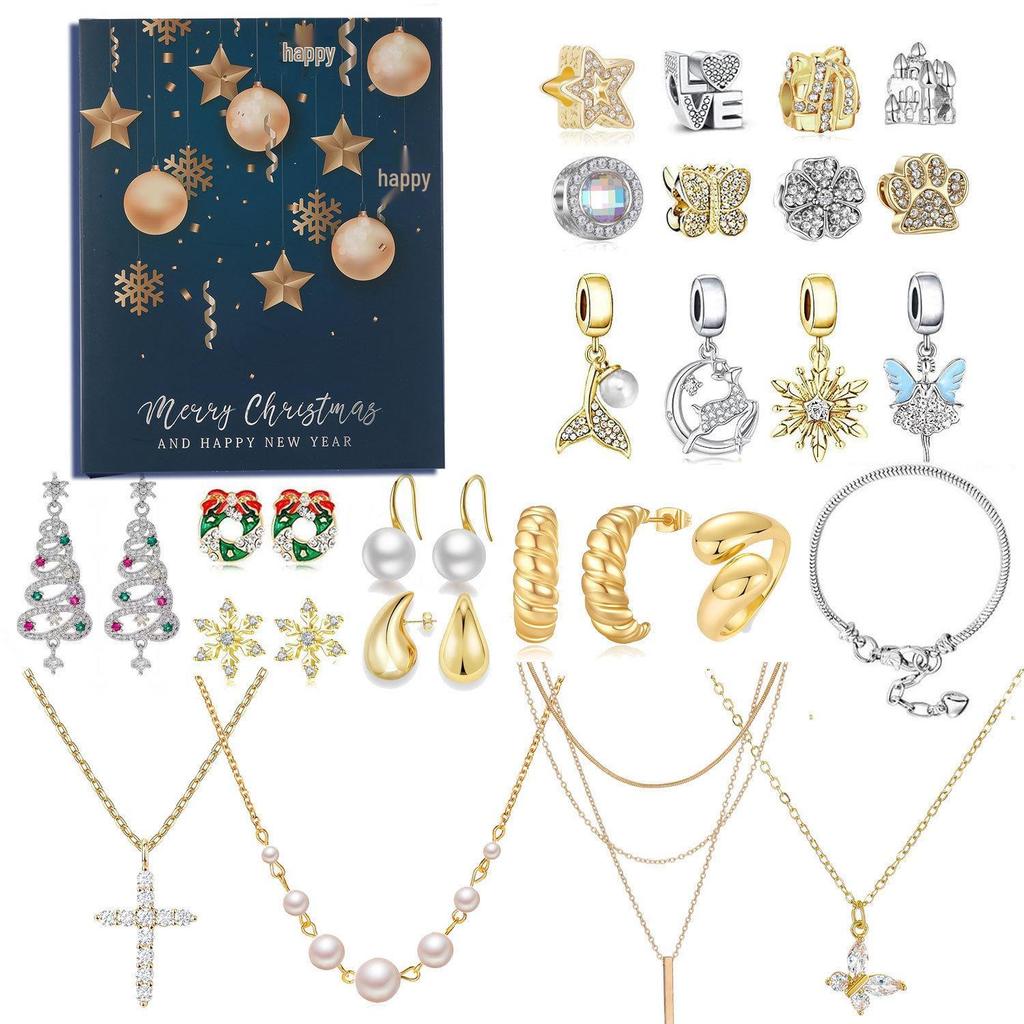 Holiday Gold Jewelry Set: Necklace, Beaded Bracelet, Ring, Earrings & Advent DIY Gift Box