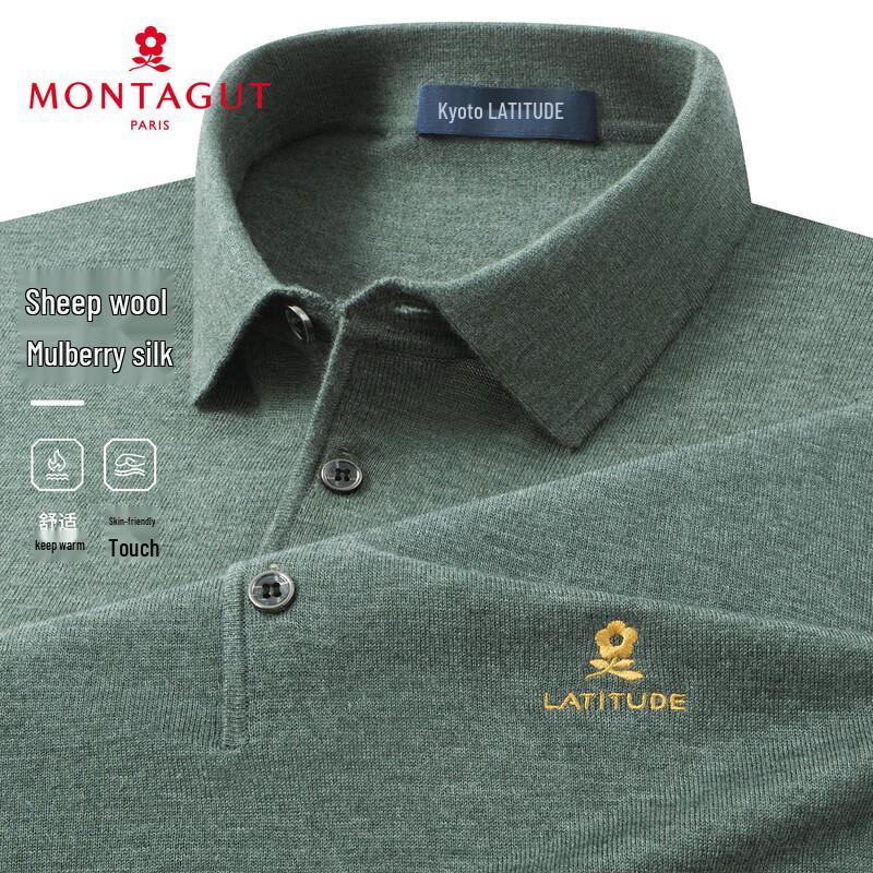 

Мужской вязаный свитер MONTAGUT из шелка и шерсти с вышивкой L