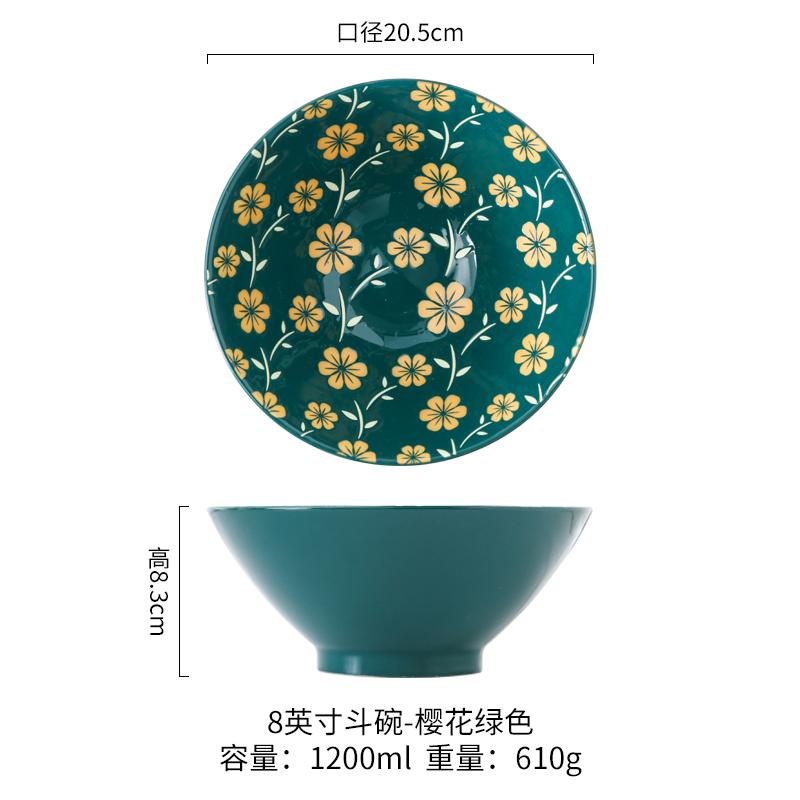 Japonská mísa Ramen Polévka pro domácnost Miska na salát Keramické nádobí Keramické nádobí Miska na instantní nudle Keramické nádobí